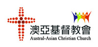 Austral Asian Christian Church