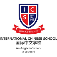 International Chinese School