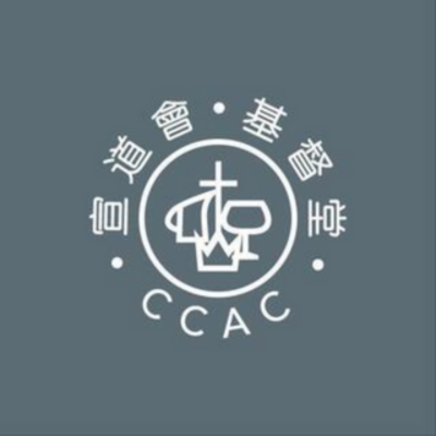 Christ Community Alliance Church